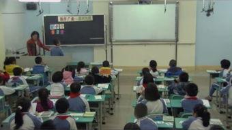 小学三年级上课视频,三年级课堂精彩瞬间回顾